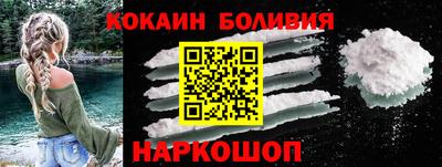 экстази Краснознаменск