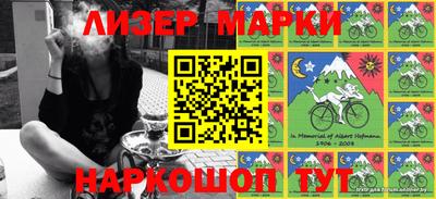 кокс Кумертау