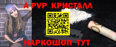 кокс Кумертау