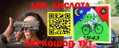 кокс Кумертау