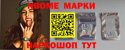 мефедрон VHQ Кулебаки