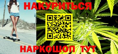мефедрон VHQ Кулебаки