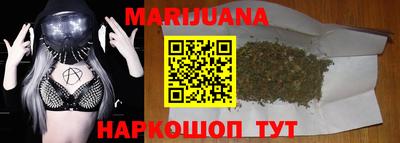 кокс Кумертау