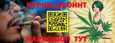 мефедрон VHQ Кулебаки