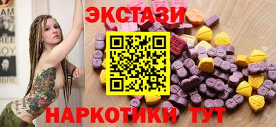 кокс Кумертау