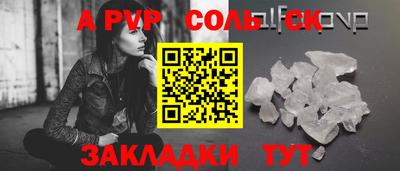 кокс Кумертау