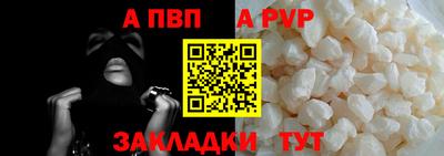 кокс Кумертау