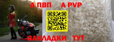 наркотики Кунгур