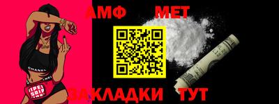 наркотики Кунгур