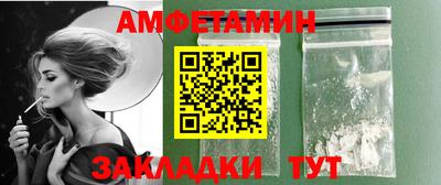 кокс Кумертау