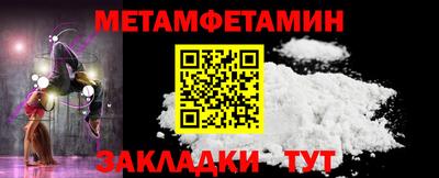 кокс Кумертау