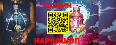 мефедрон VHQ Кулебаки