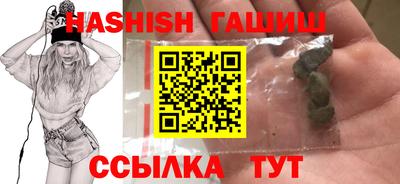 наркотики Кунгур