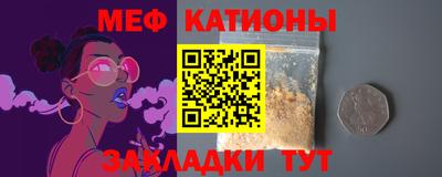 кокс Кумертау