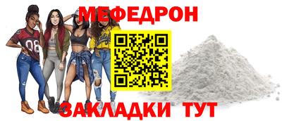 кокс Кумертау