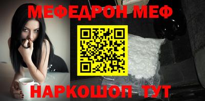 кокс Кумертау
